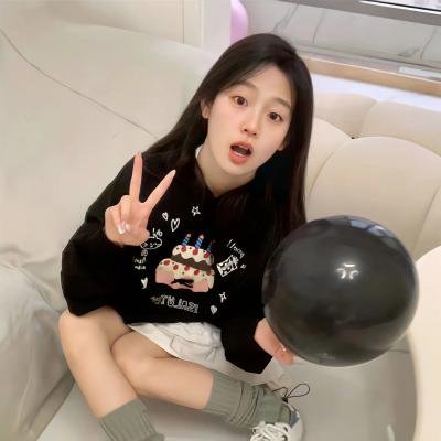 马路对面的房子